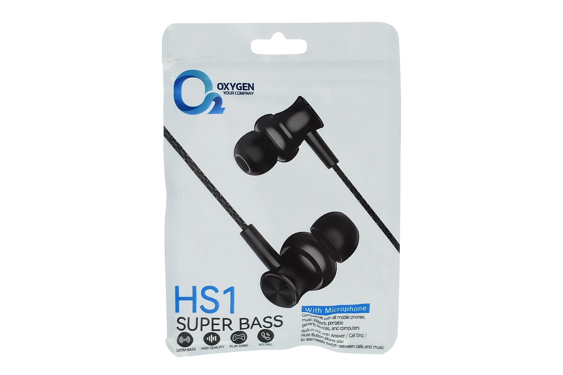 پک هدفون اکسیژن Oxygen HS1