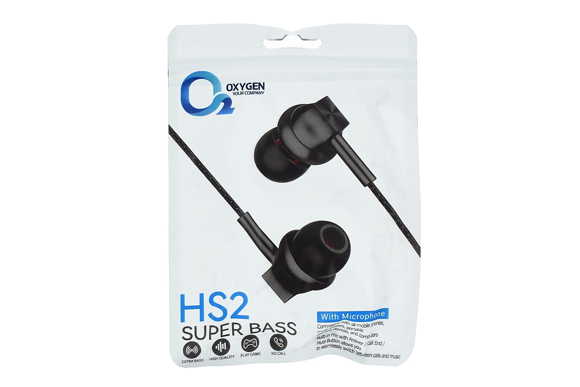 پک هدفون اکسیژن Oxygen HS2