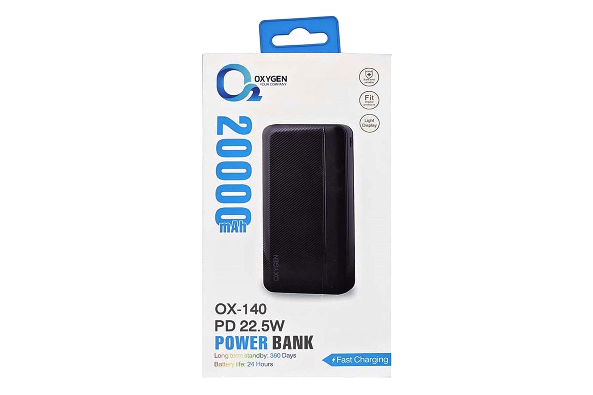 جعبه پاور بانک اکسیژن Oxygen OX-140 20000mAh