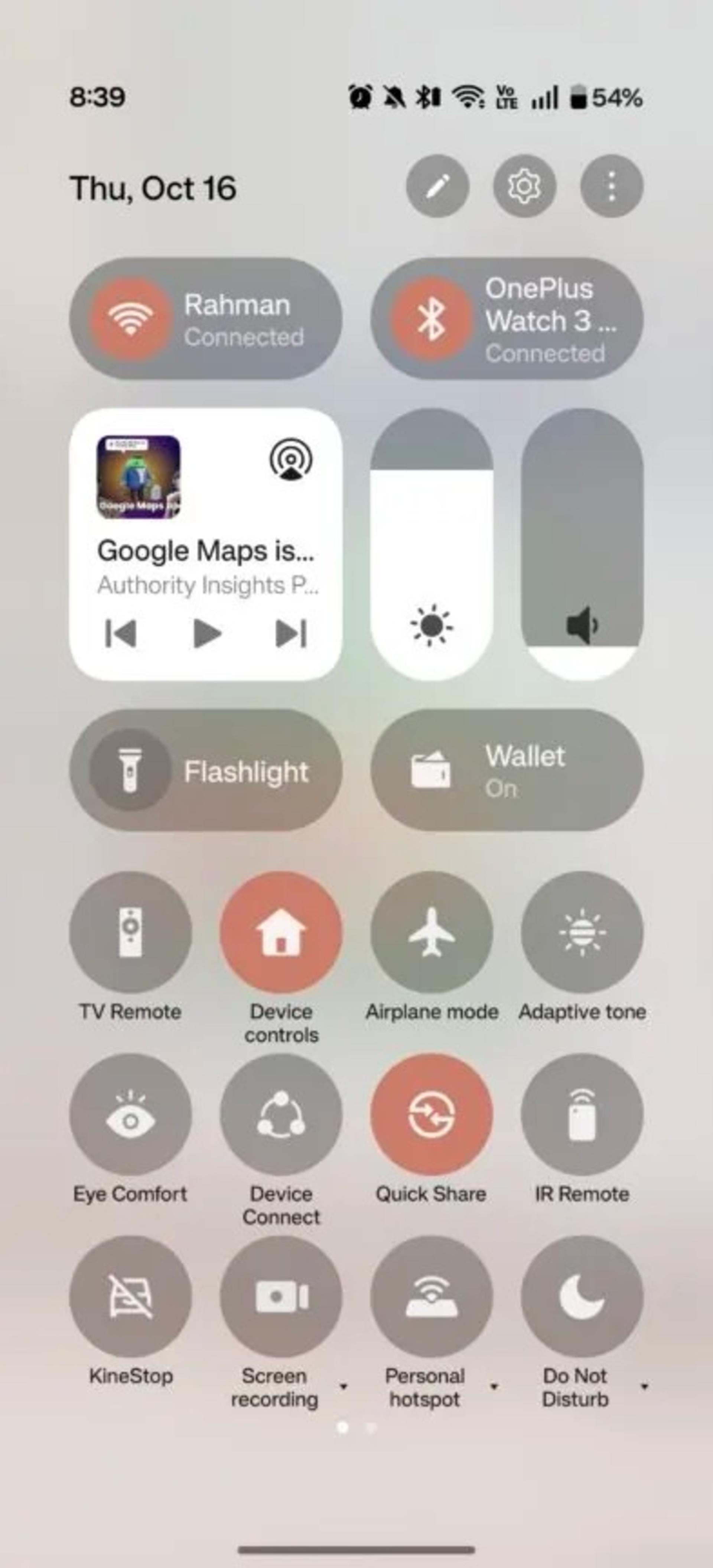 پنل تنظیمات سریع رابط کاربری OxygenOS 16