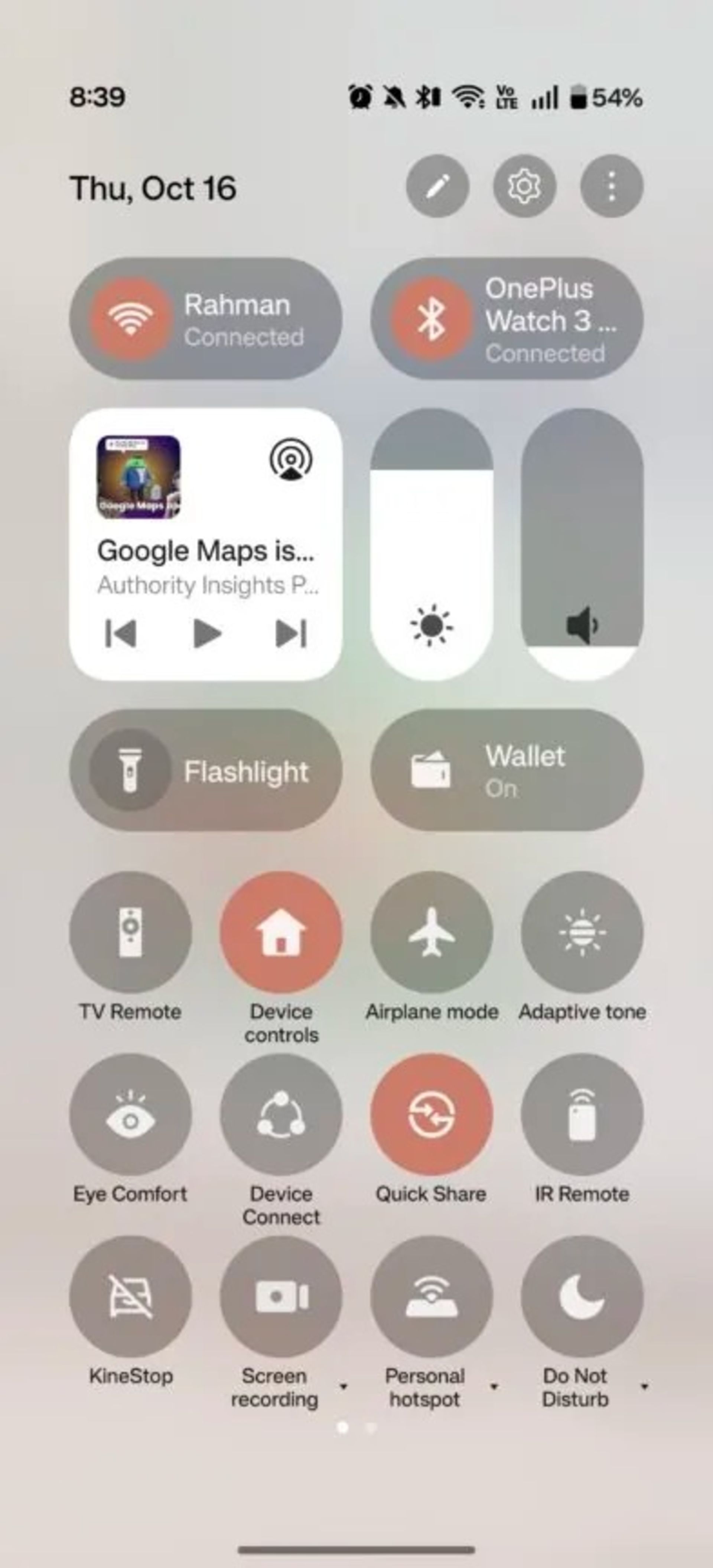 پنل تنظیمات سریع رابط کاربری OxygenOS 16