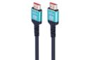 کابل HDMI پی نت P-net HDMI 2.1 8K 60Hz