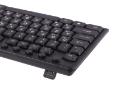 پایه تنظیم ارتفاع کیبورد پی نت KB-1600