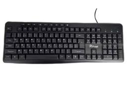 کیبورد پی نت KB.1000
