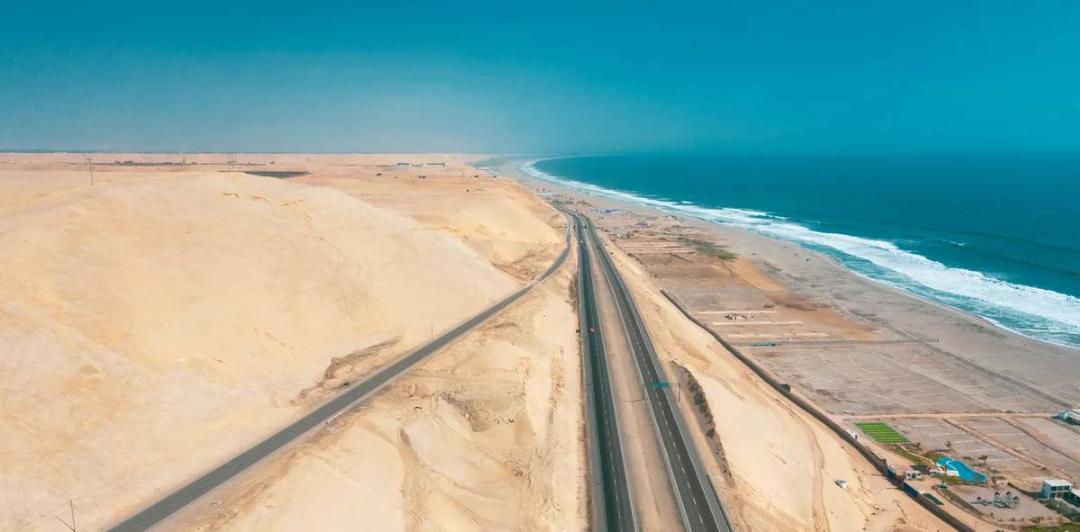 بزرگراه پان آمریکن