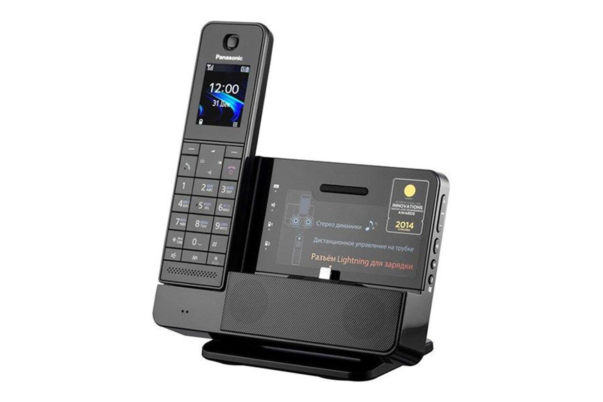 نمای نیمرخ تلفن پاناسونیک KX-PRL260 با نمایش پایه و گوشی بی سیم رنگ مشکی