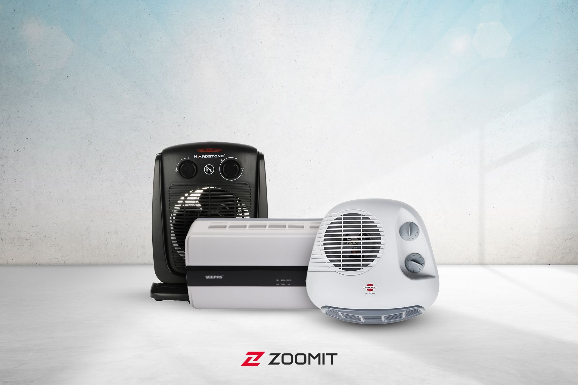 انواع بخاری برقی در زوبین