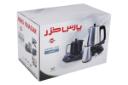 جعبه چای ساز پارس خزر گرمنوش