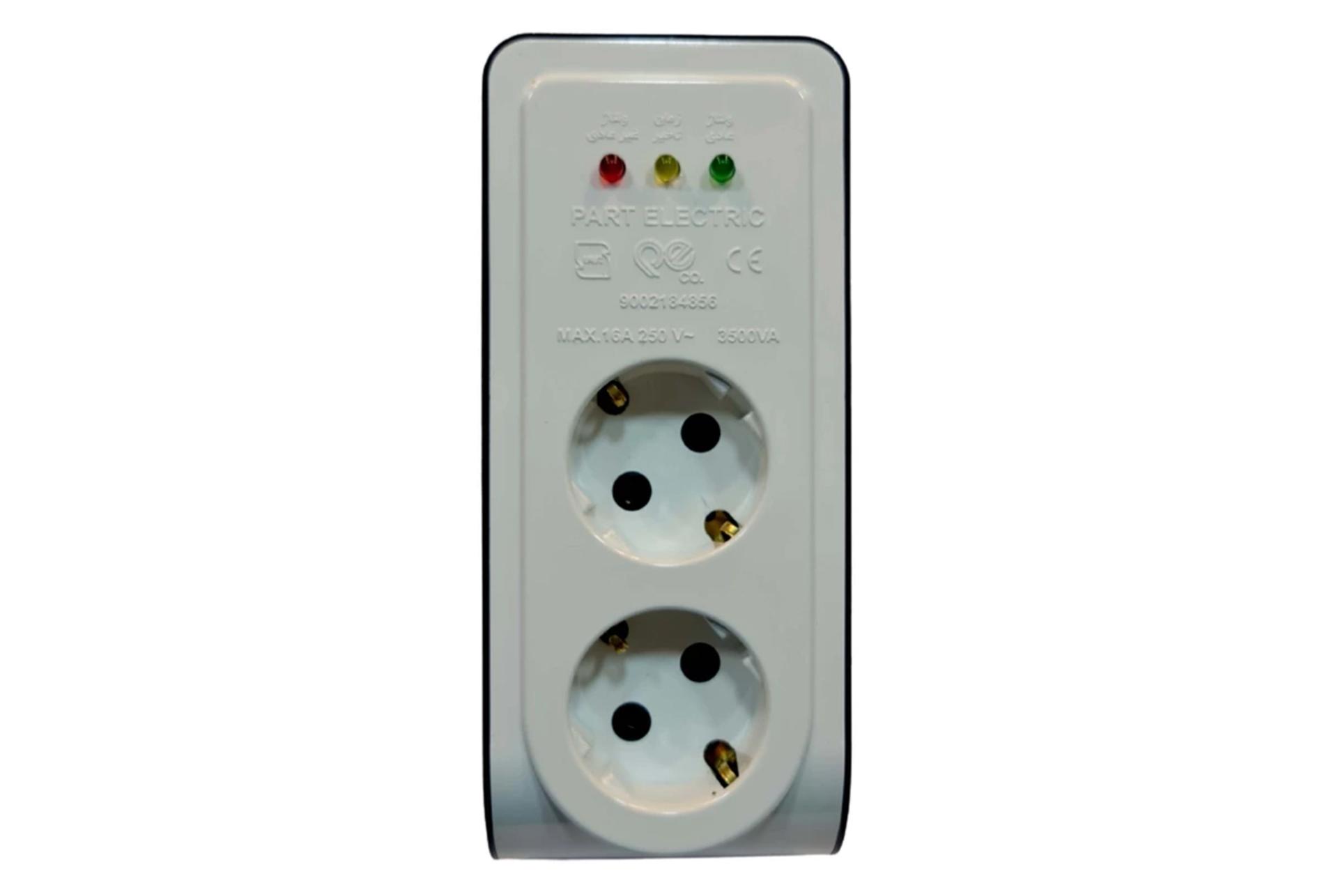 ابعاد و اندازه محافظ ولتاژ پارت الکتریک مدل PE2834