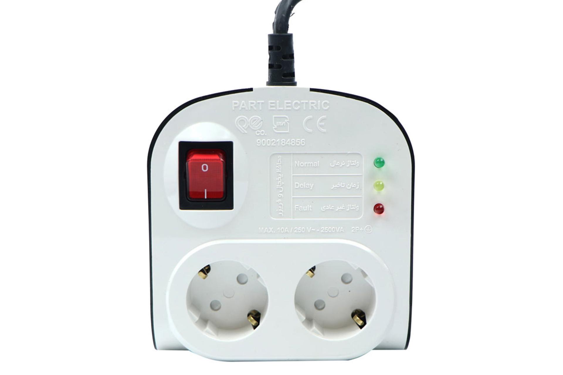 محافظ ولتاژ پارت الکتریک مدل PE8789