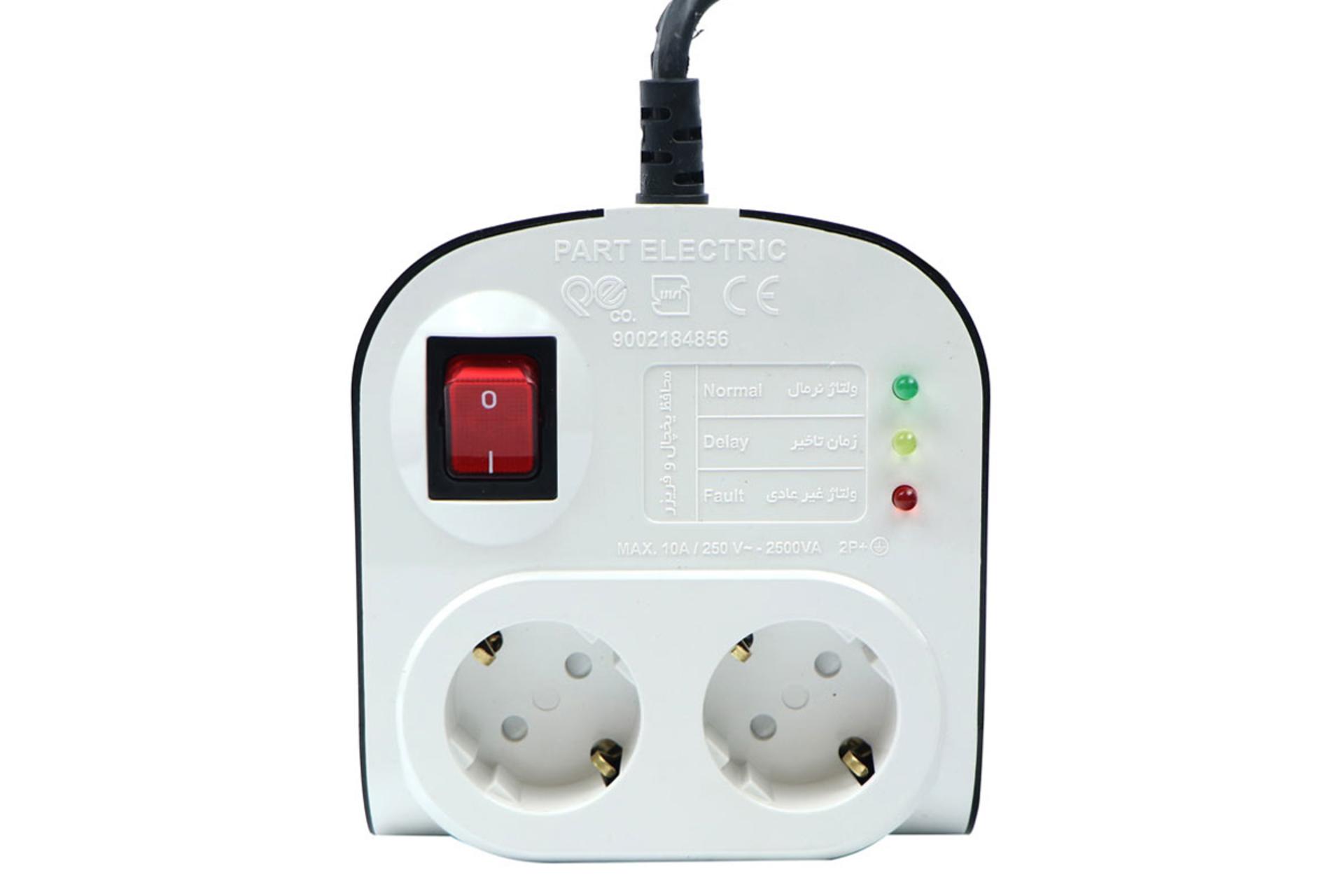 محافظ ولتاژ پارت الکتریک مدل PE8790