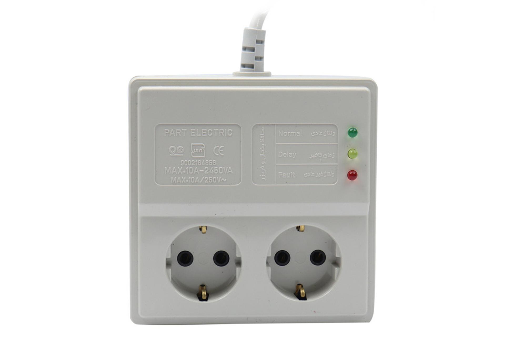 محافظ ولتاژ پارت الکتریک مدل PE904