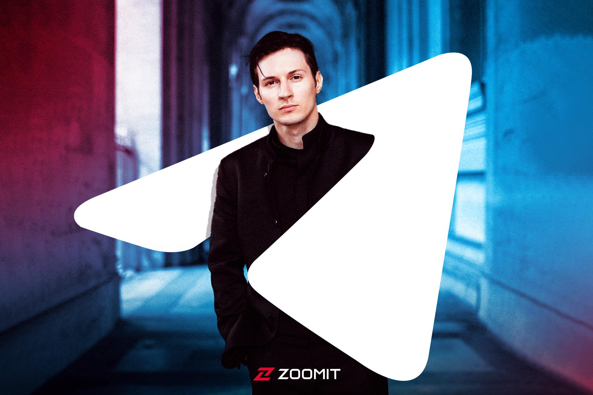 پاول دوروف / Pavel Durov بنیان‌گذار تلگرام