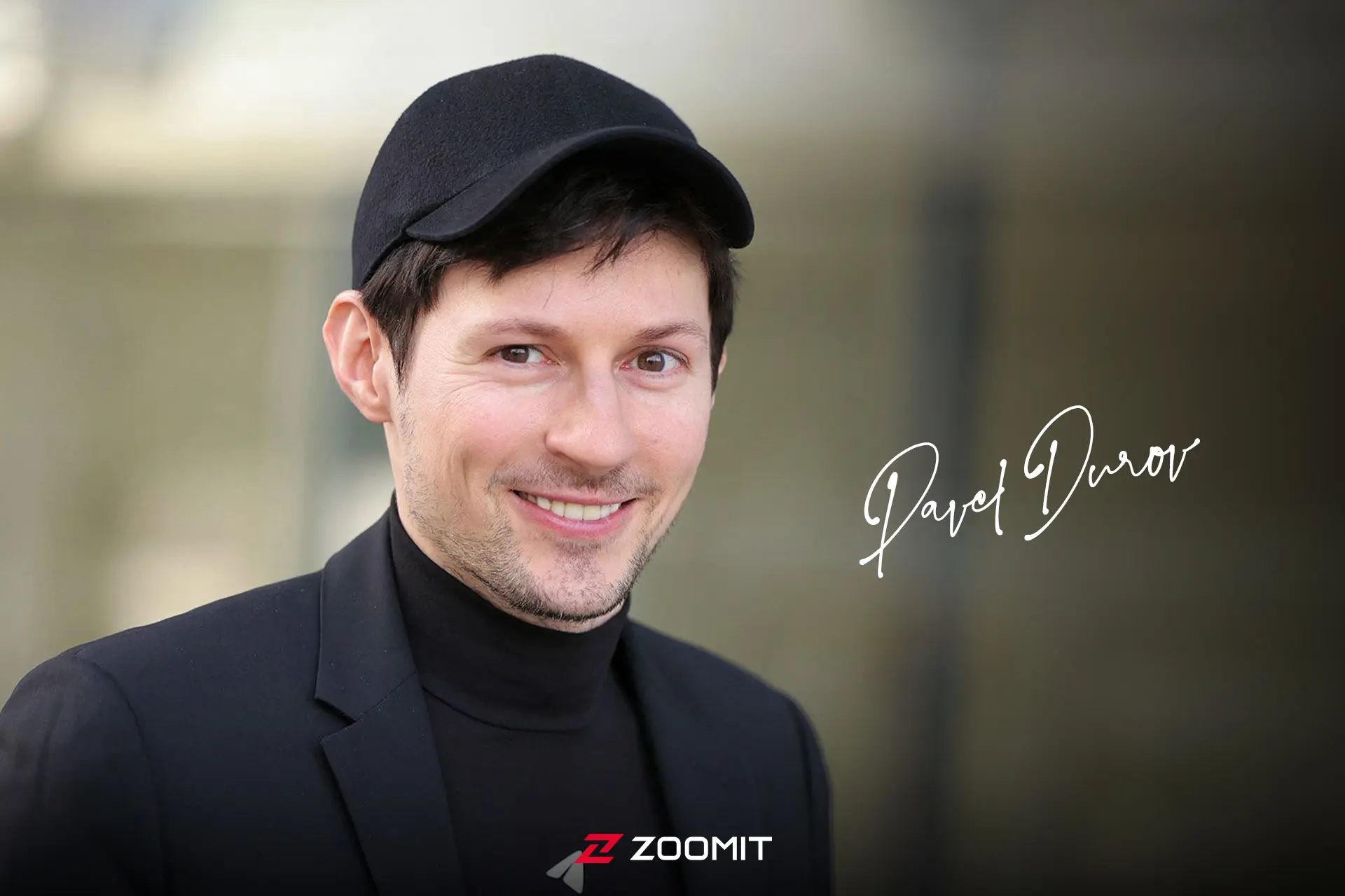 پاول دورف / Pavel Durov