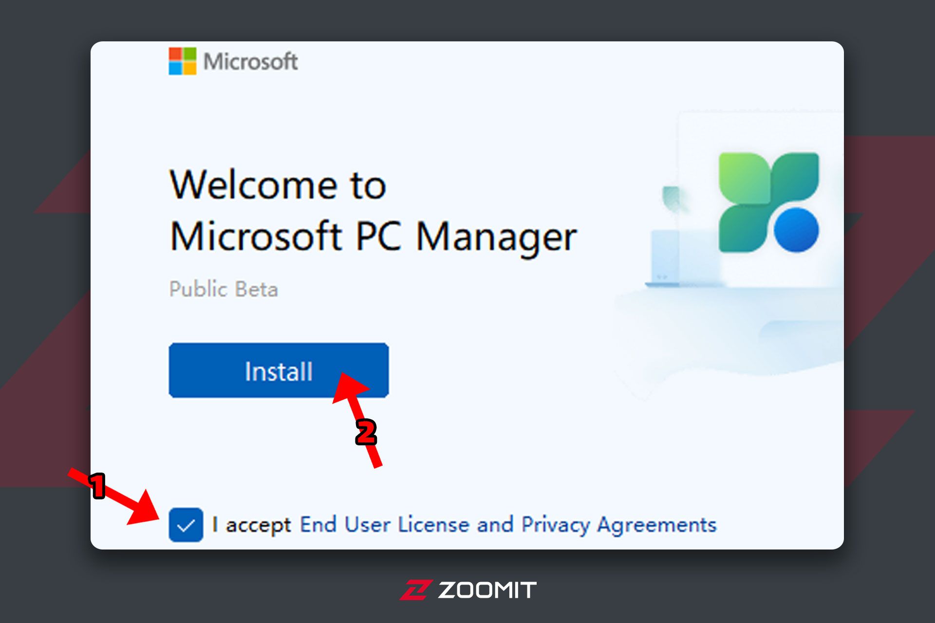 پنجره نصب PC manager