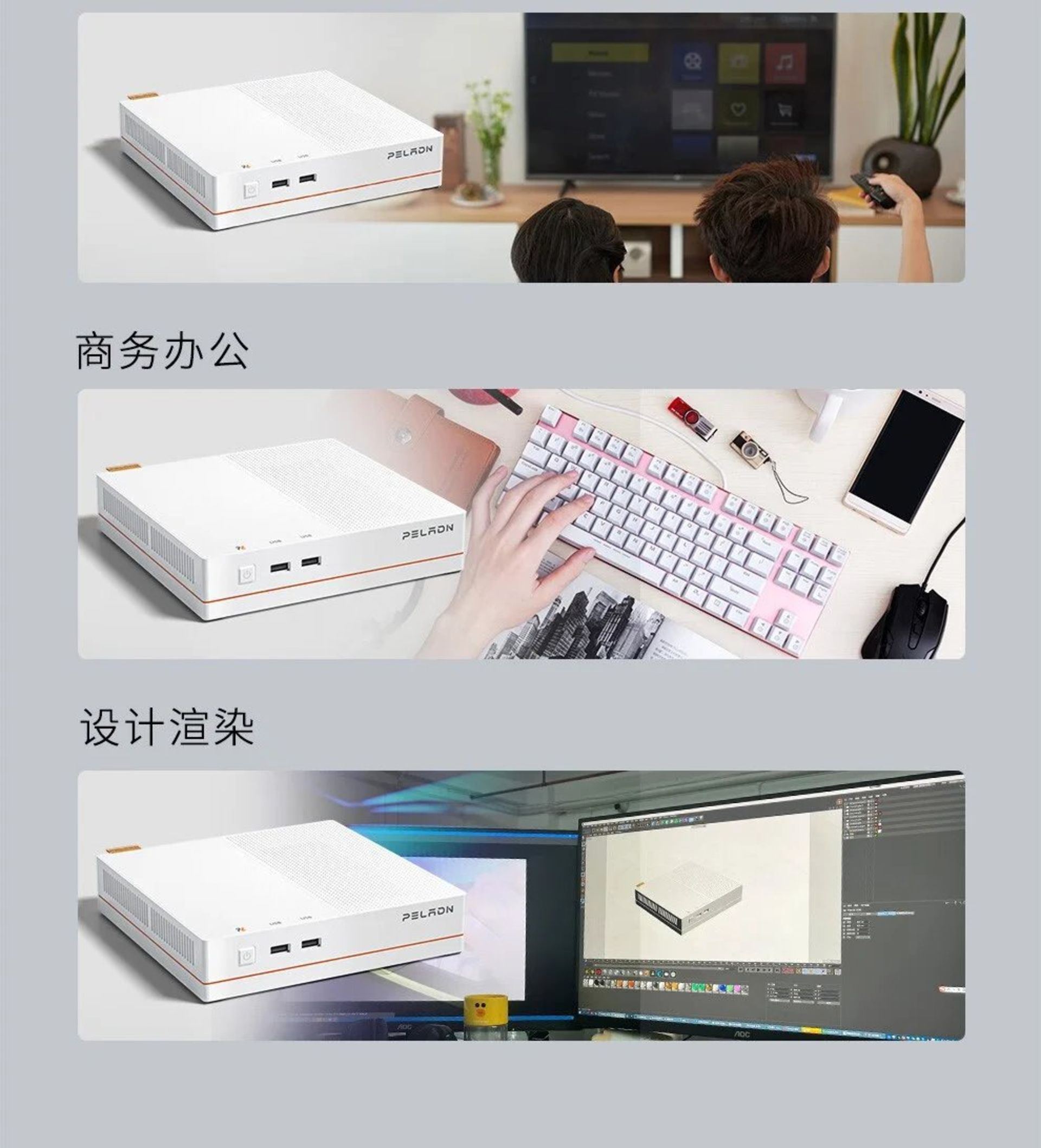 مینی کامپیوتر PELADN HI-3