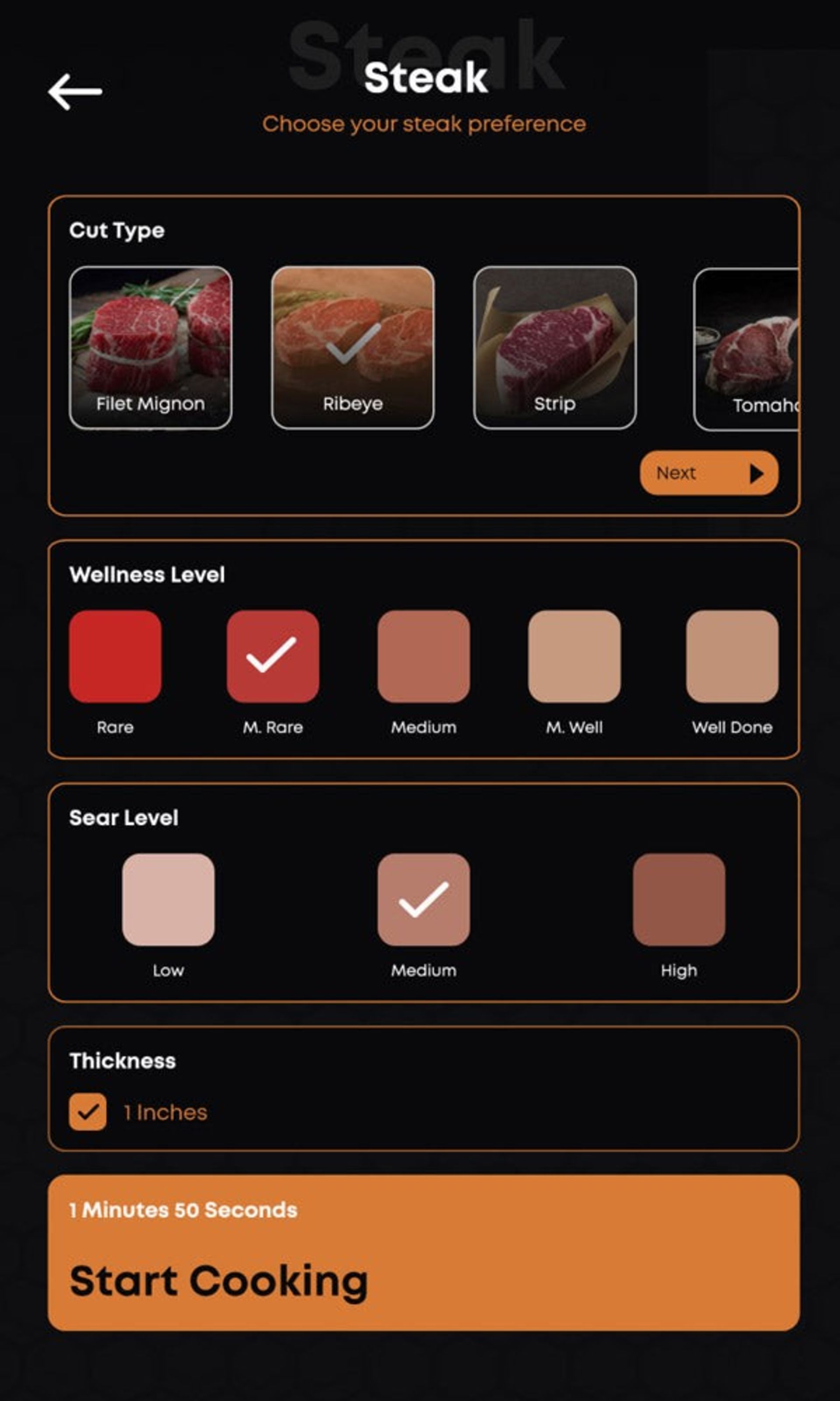 صفحه‌ی کنترل گریل پرفکتا انتخاب تنظیمات پخت 