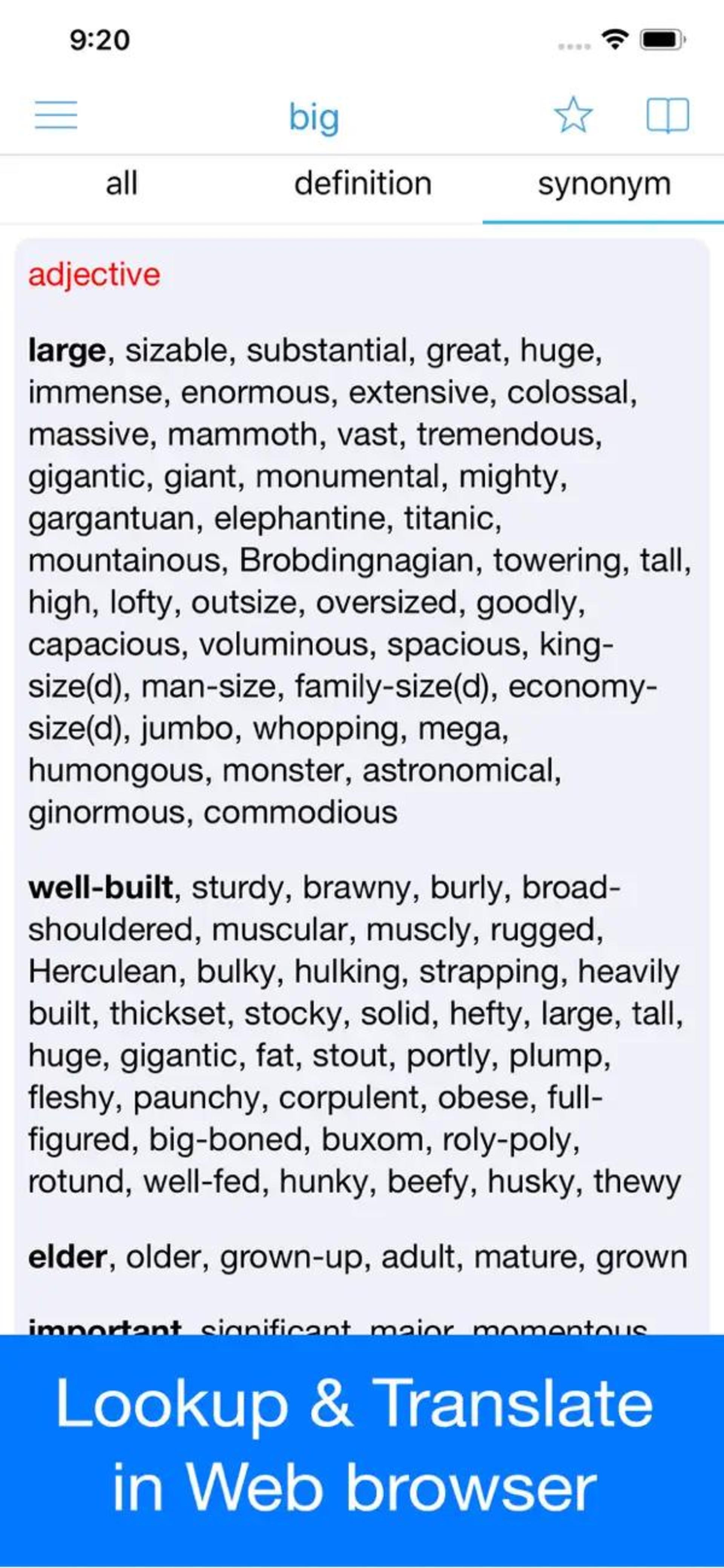 دیکشنری Persian Dictionary - Dict Box