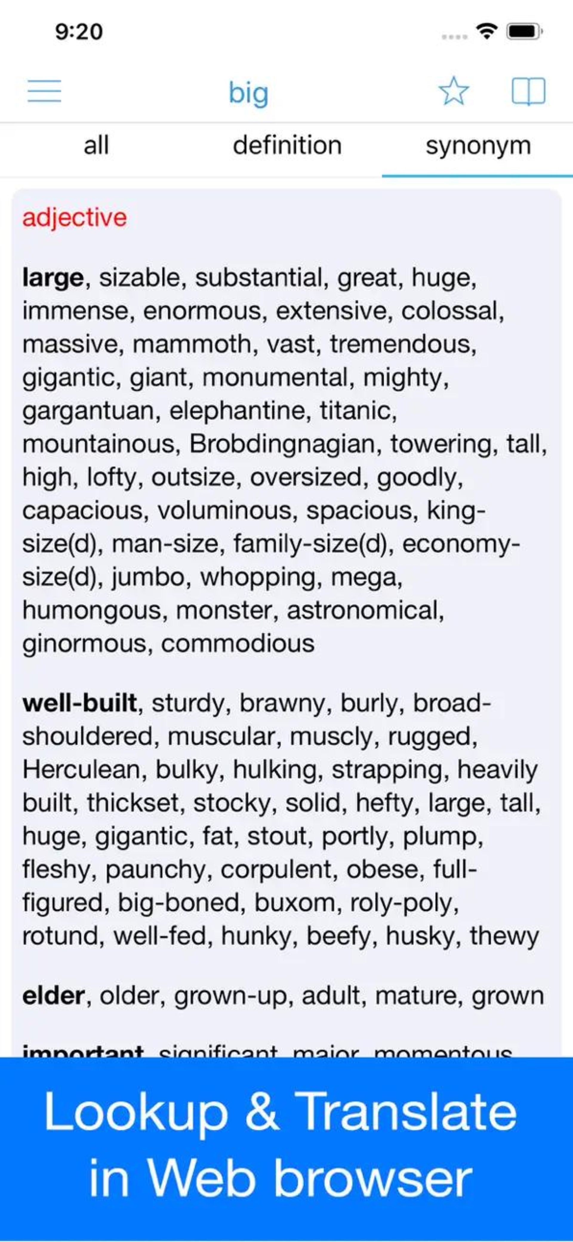 دیکشنری Persian Dictionary - Dict Box