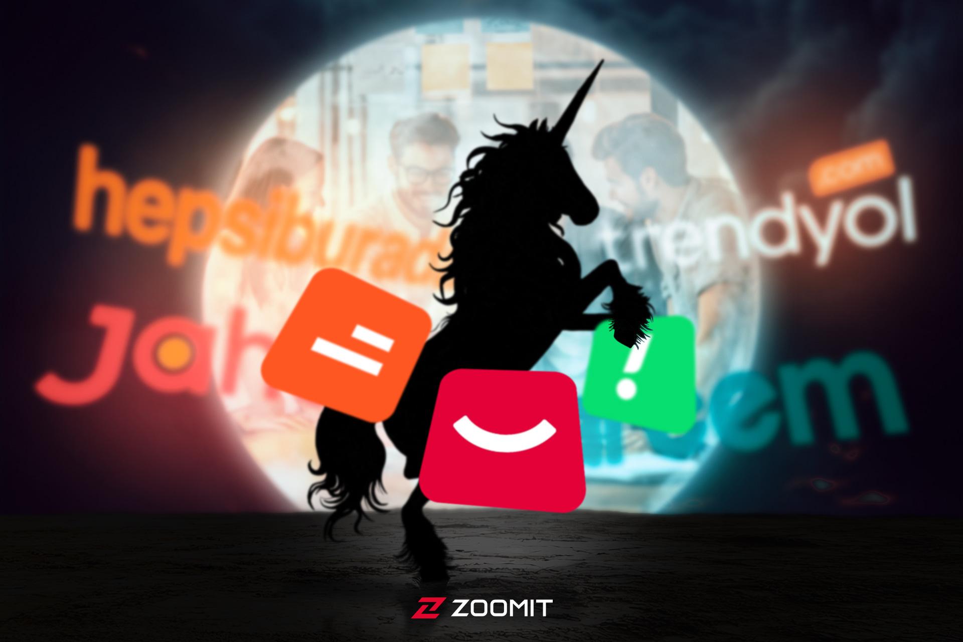 استارتاپ یونیکورن در ایران