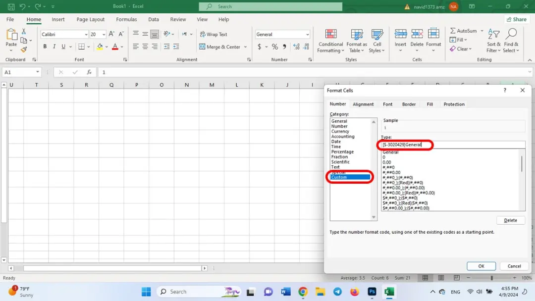 فارسی‌ نوشتن اعداد اکسل با قابلیت Format Cells
