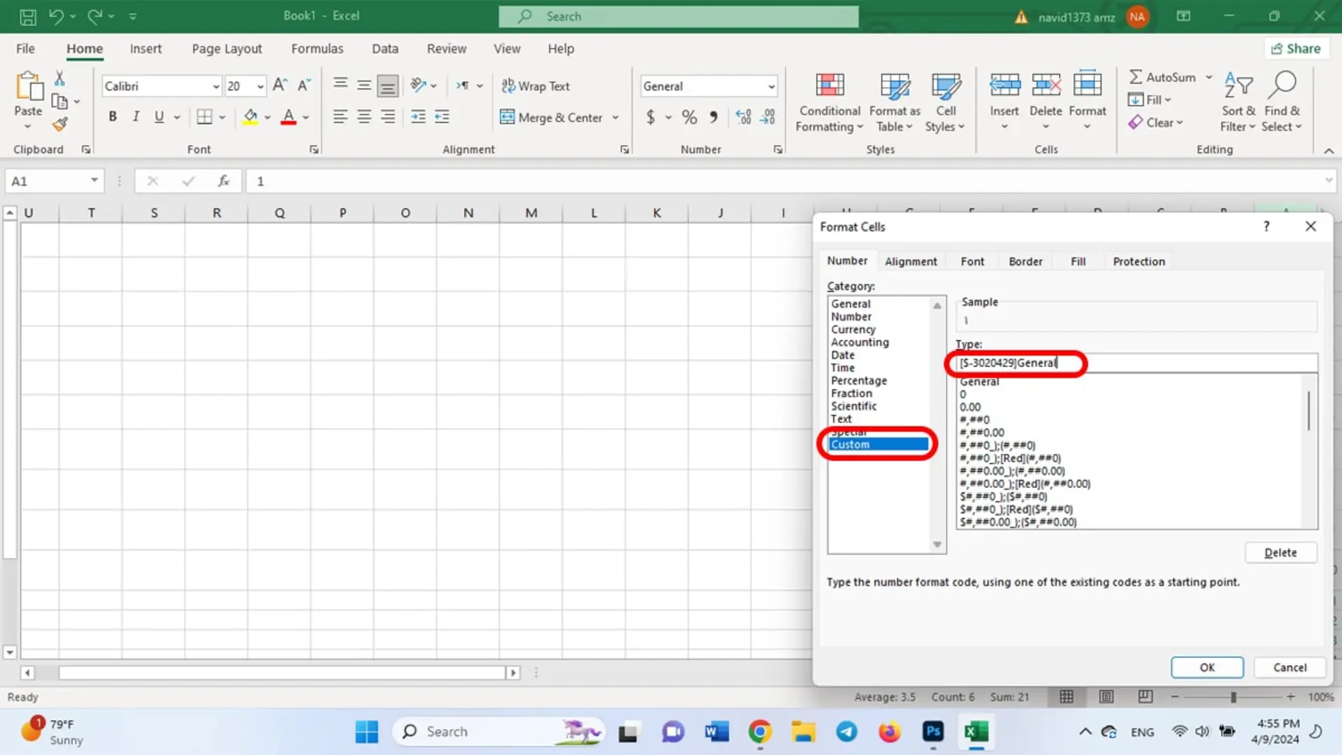 فارسی‌ نوشتن اعداد اکسل با قابلیت Format Cells