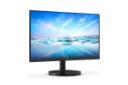 مانیتور فیلیپس Philips 241V8B/89 نمای جلو