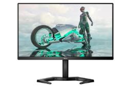 رزولوشن و کیفیت تصویر مانیتور فیلیپس 24 اینچ مدل 24M1N3200Z/71