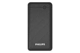 نمای جلوی پاوربانک فیلیپس DLP1710 10000mAh