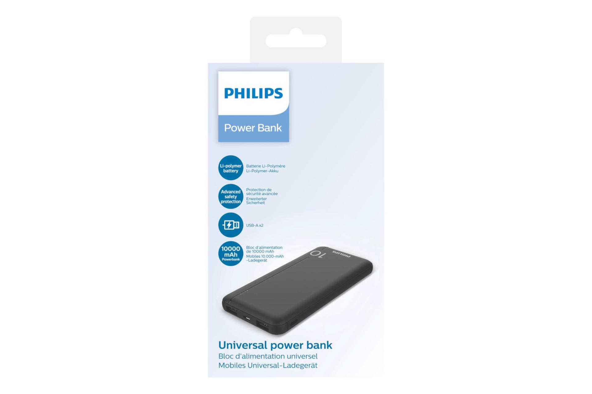جعبه پاور بانک فیلیپس Philips DLP7790 با ظرفیت 10000 میلی آمپر ساعت