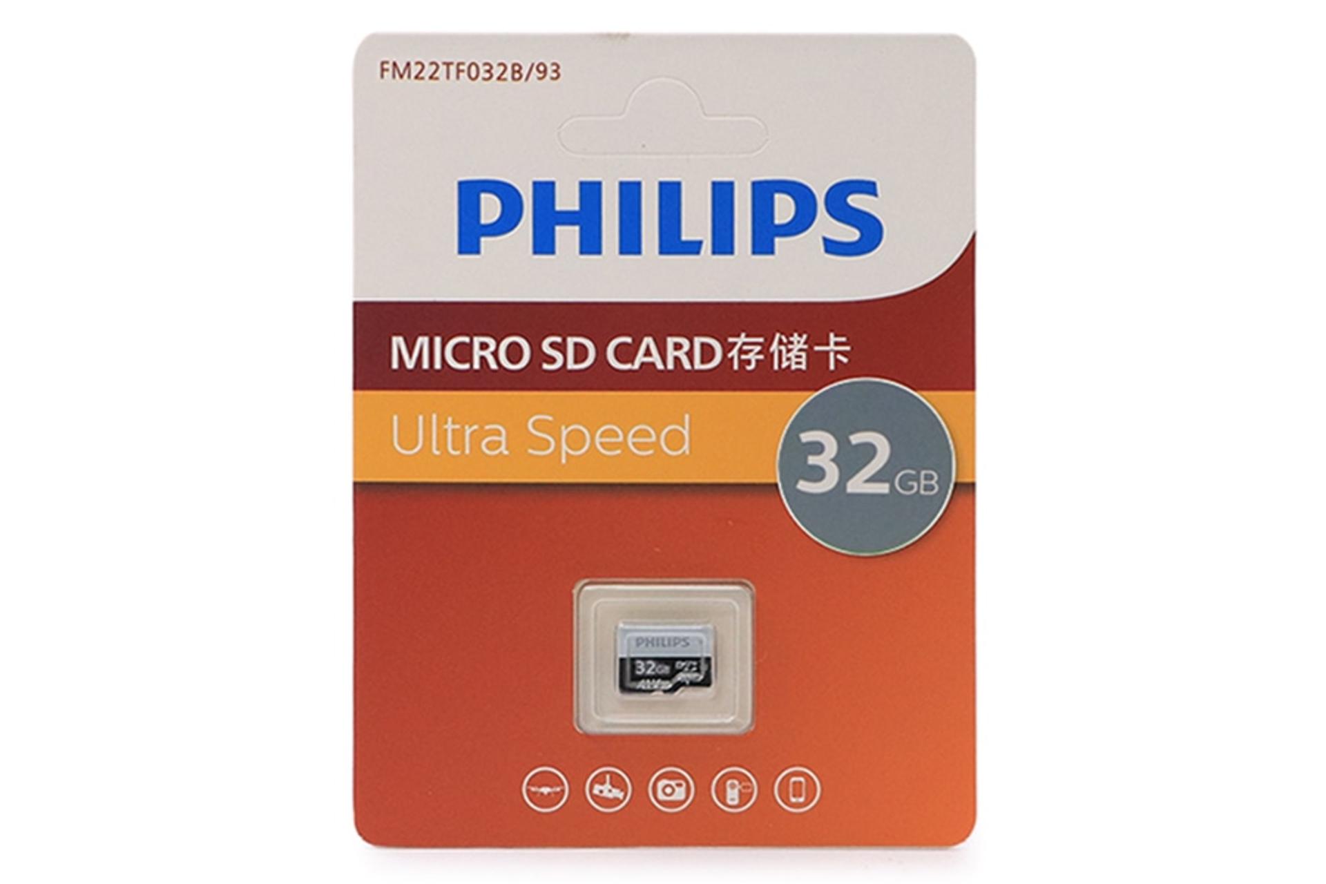 پکیج کارت حافظه فیلیپس Philips FM22TF032B microSDHC UHS-I U1 32GB
