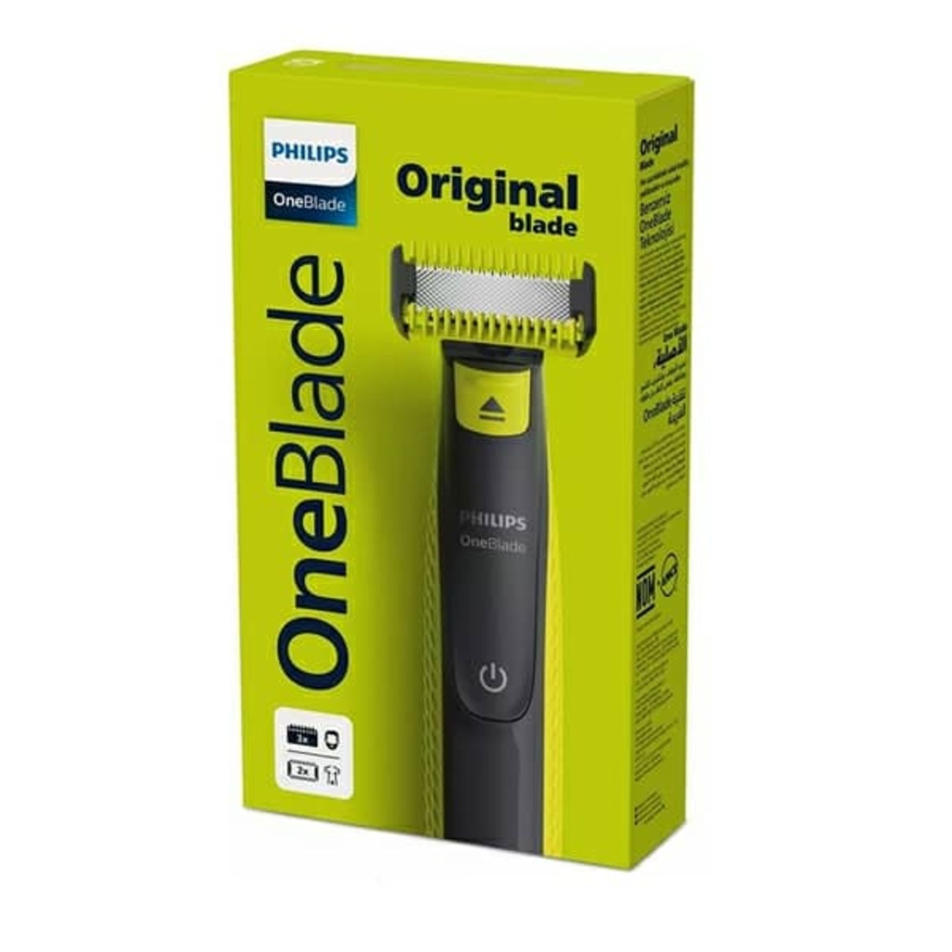 تصویری از جعبه صفر زن فیلیپس مدل One Blade