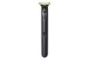 ماشین اصلاح و ریش تراش فیلیپس Philips OneBlade QP1424 نمای جلو