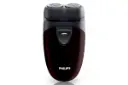 ماشین اصلاح فیلیپس Philips PQ206 نمای جلو