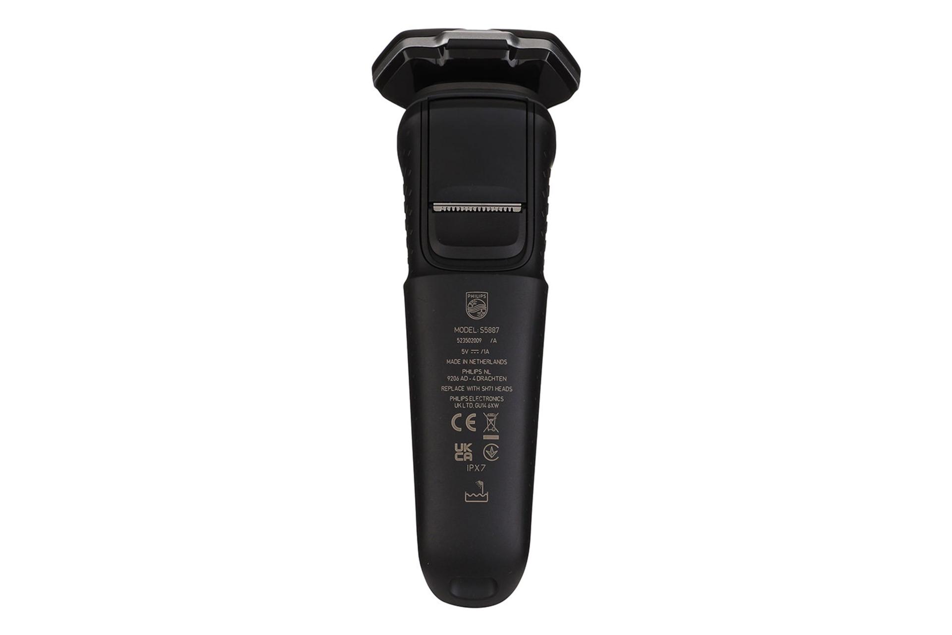 ماشین اصلاح و ریش تراش فیلیپس Philips S5887 نمای پشت و خط زن