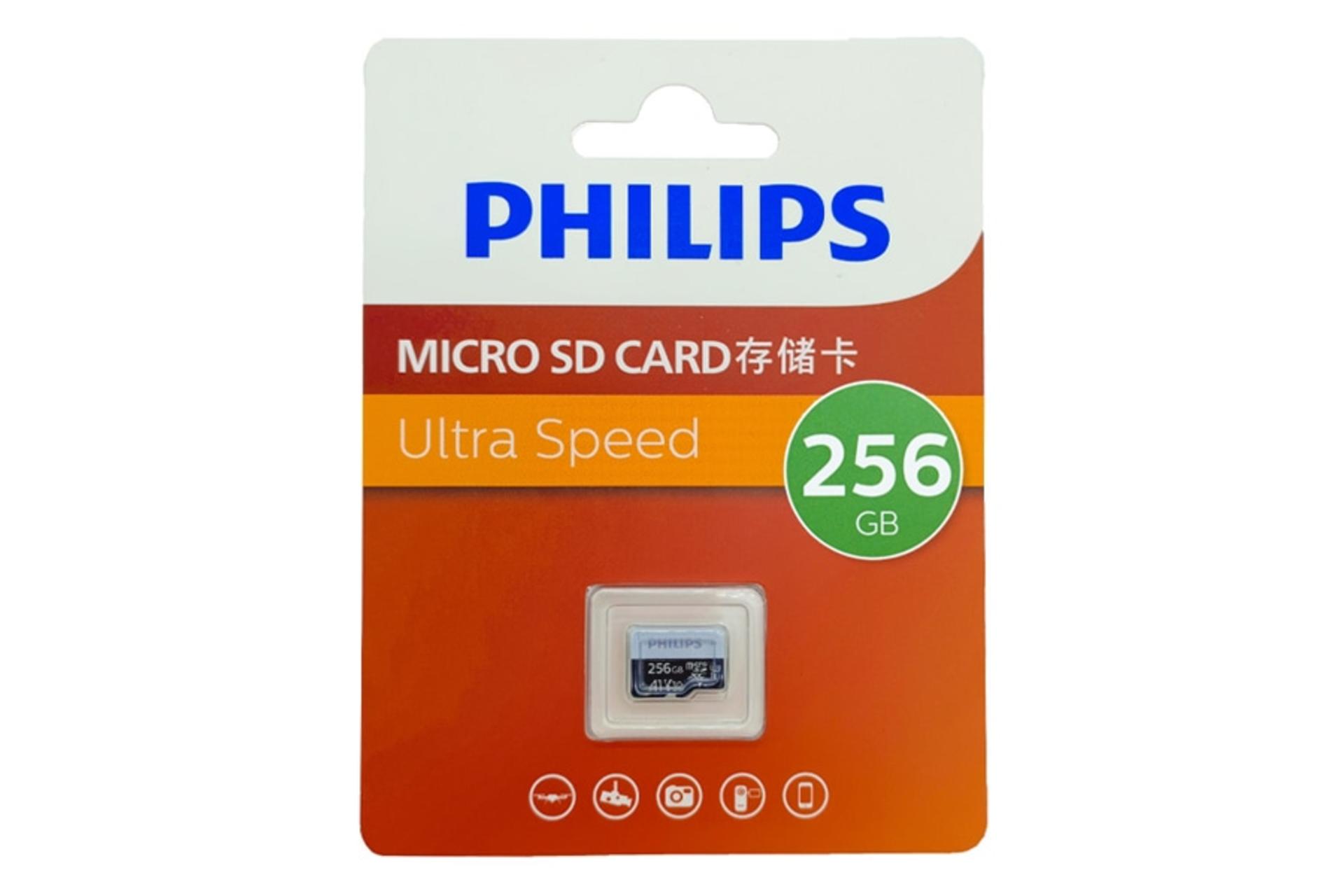 پکیج کارت حافظه فیلیپس Philips Ultra Speed microSDXC Class 10 UHS-I U3 256GB