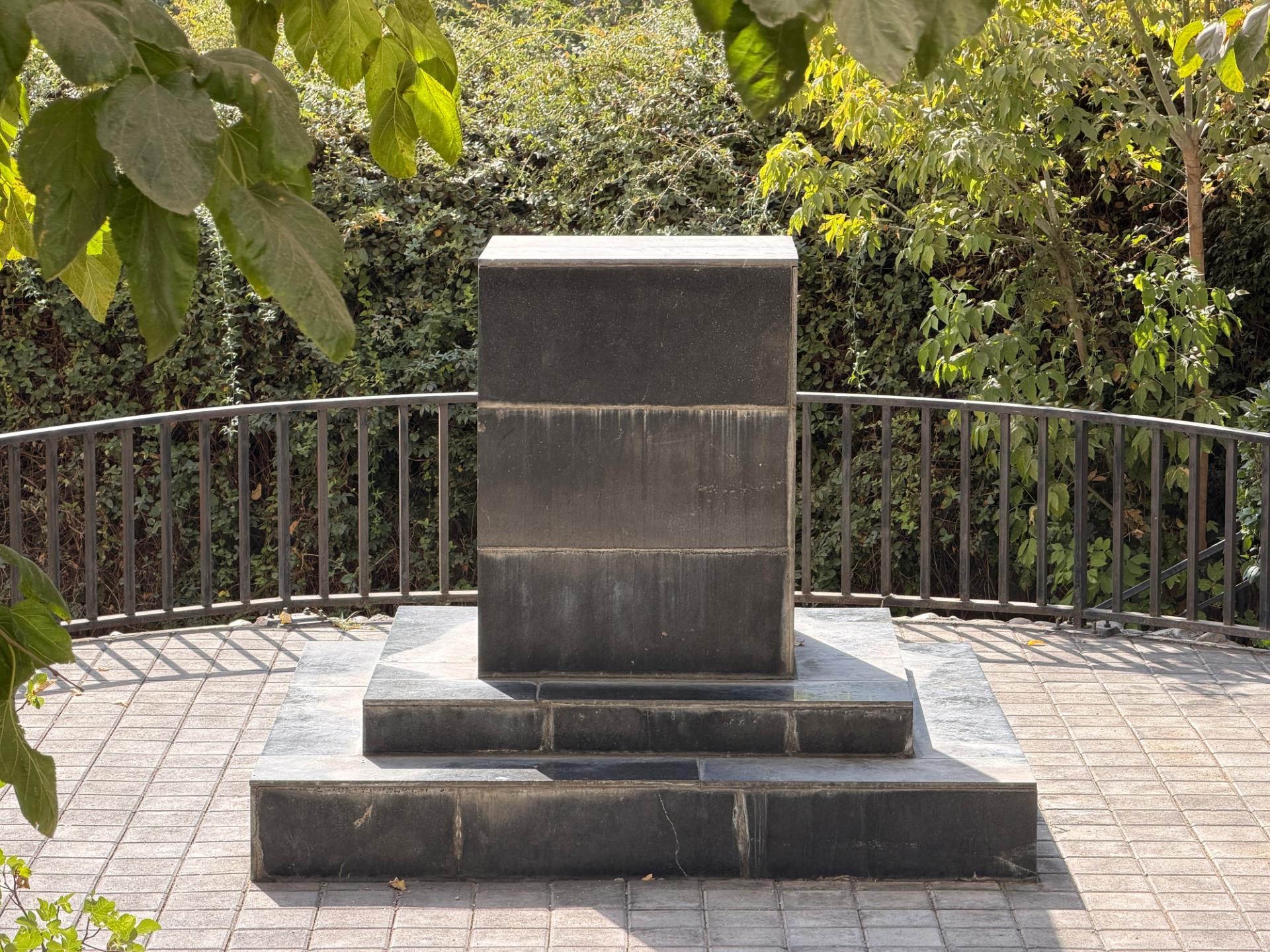 تندیس سنگی