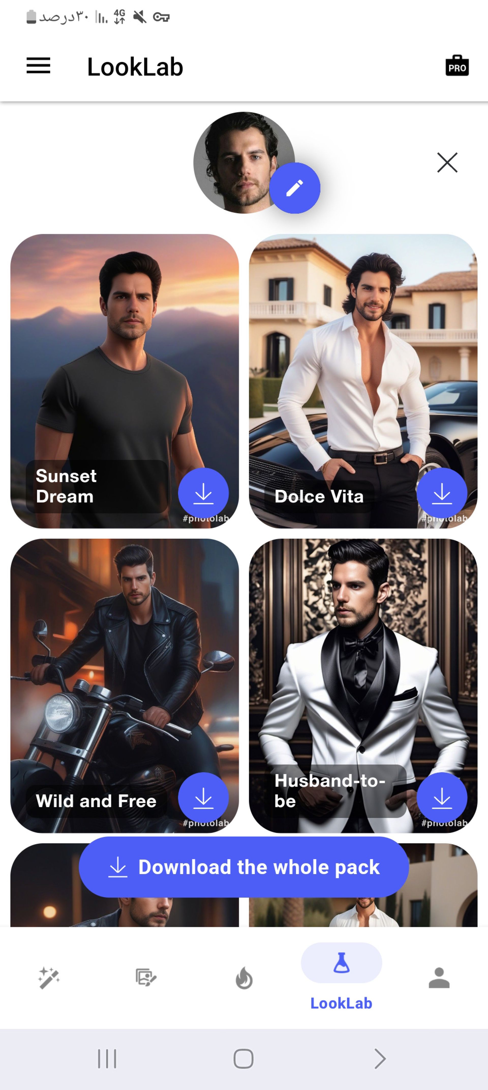 مرحله ششم ویرایش تصویر در Photo Lab