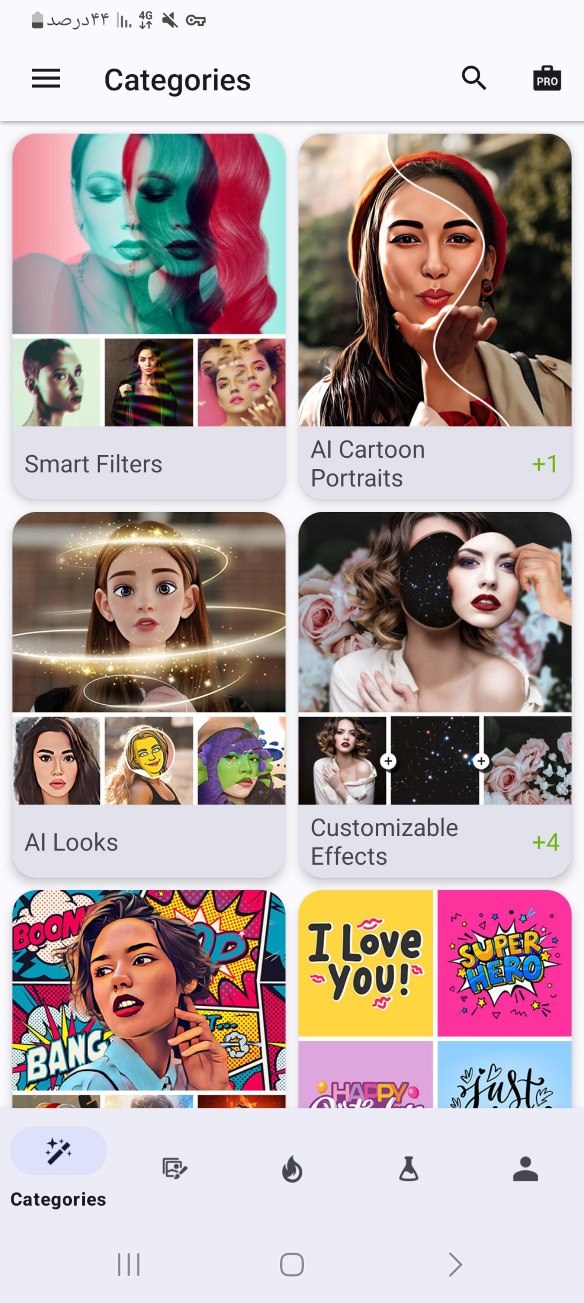 مرحله اول ویرایش تصویر با هوش مصنوعی در Photo Lab