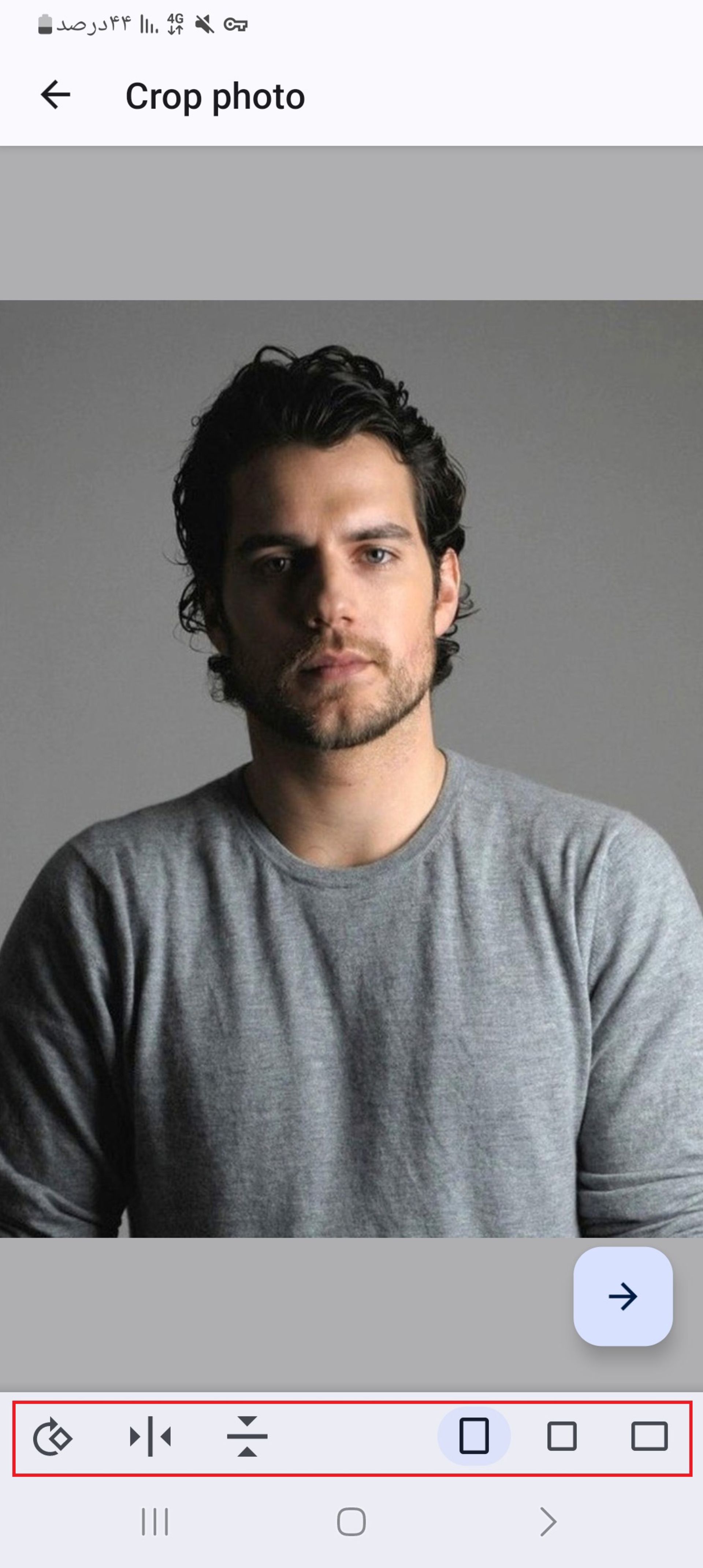 مرحله چهارم ویرایش تصویر با هوش مصنوعی در Photo Lab