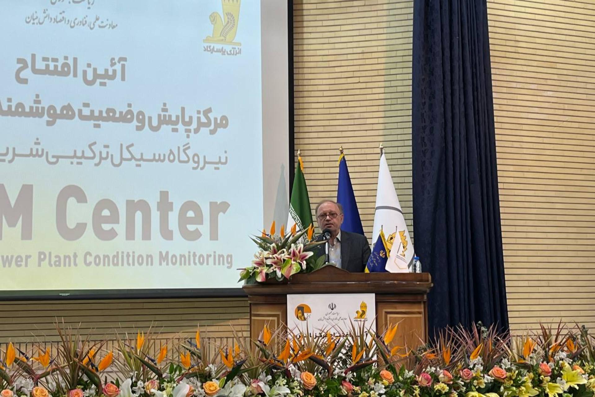 سیدحسین عبدالخالق‌زاده، مدیرعامل نیروگاه شریعتی مشهد
