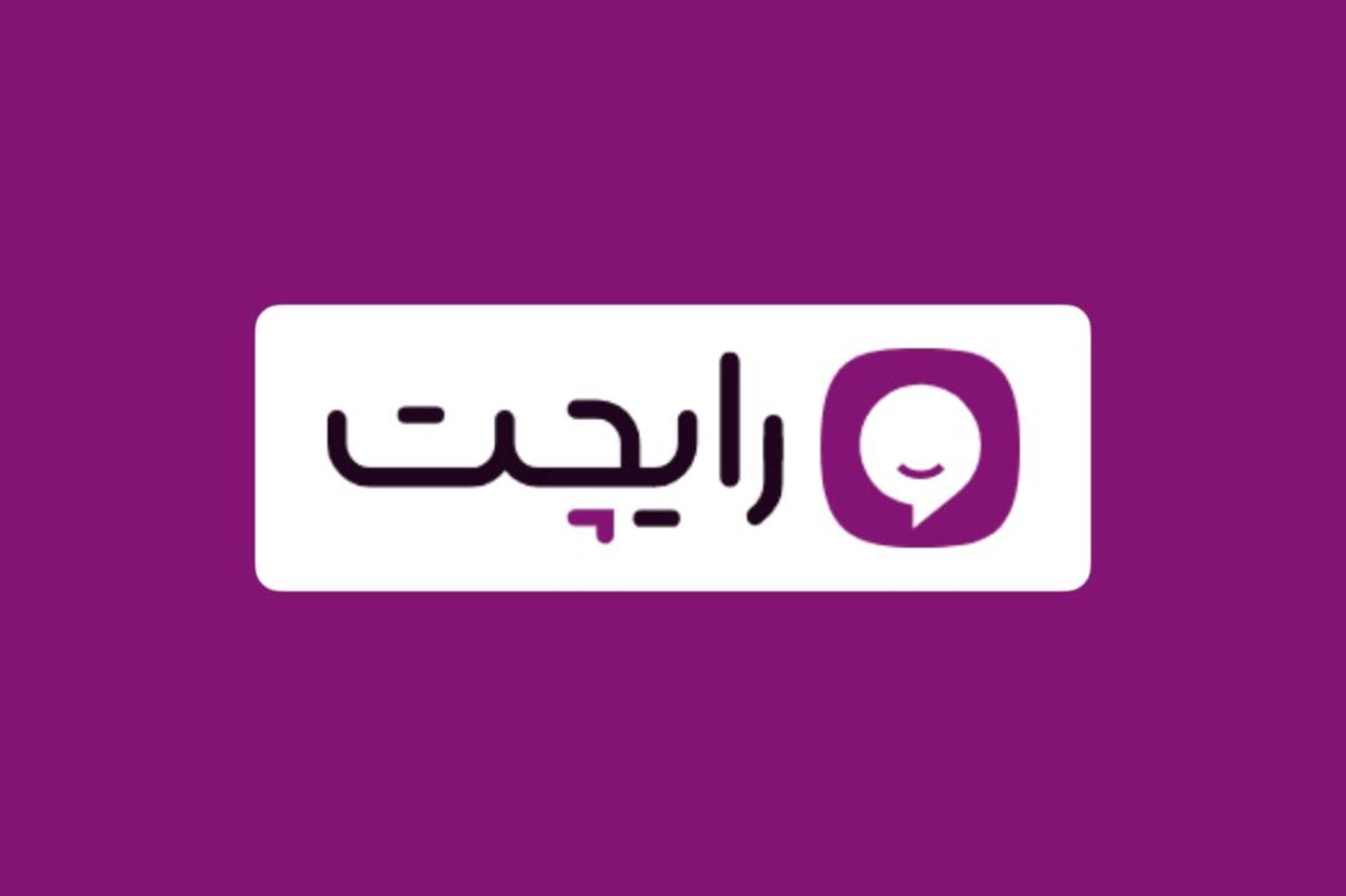 لوگوی رایچت
