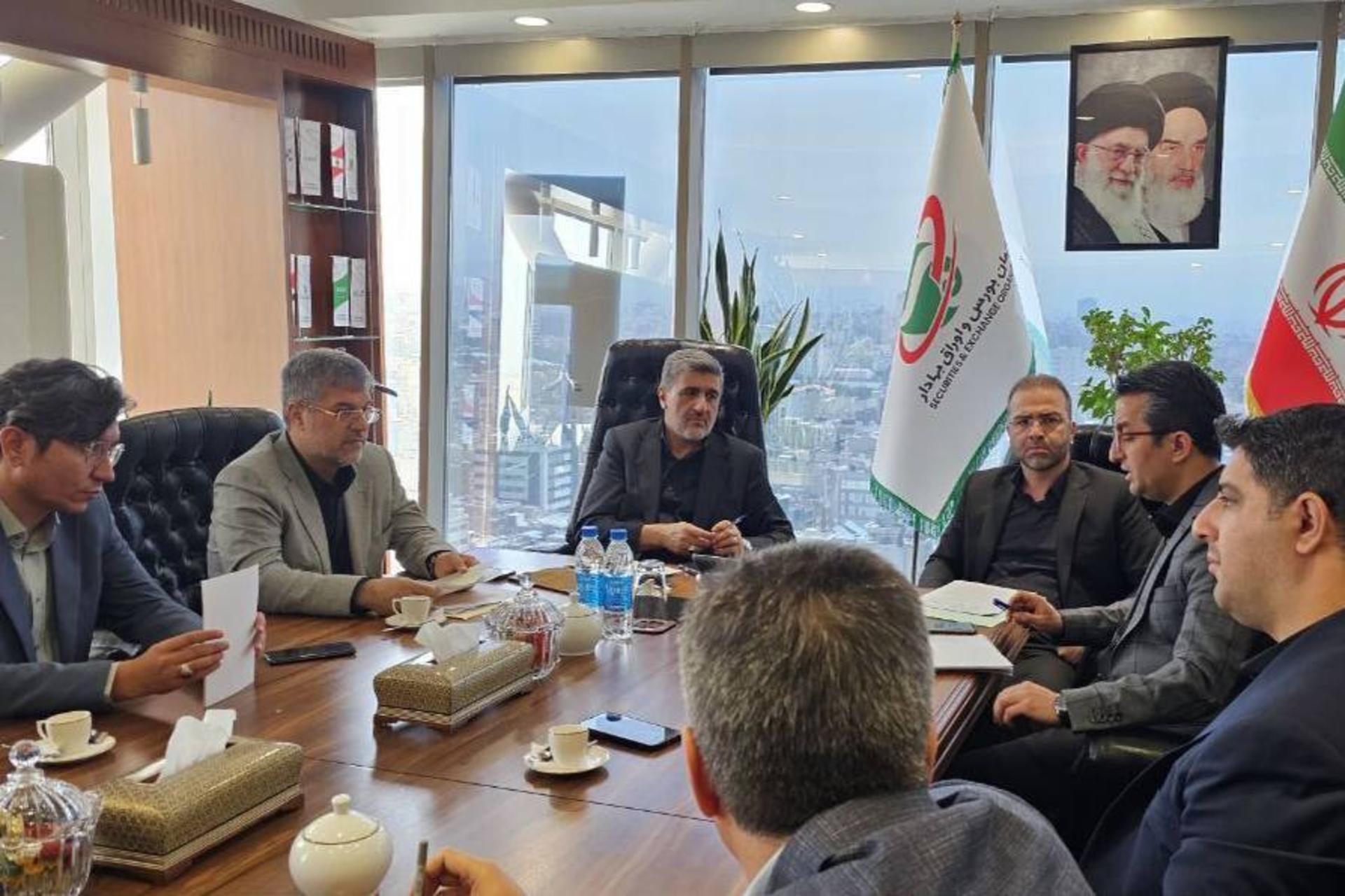 جلسه بانک مرکزی و سازمان بورس