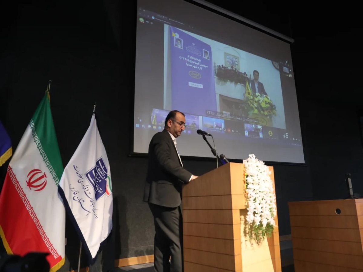 حضور مدیر ارشد منطقه جنوب ایرانسل در مراسم افتتاح سایت جدید 5G در استان فارس