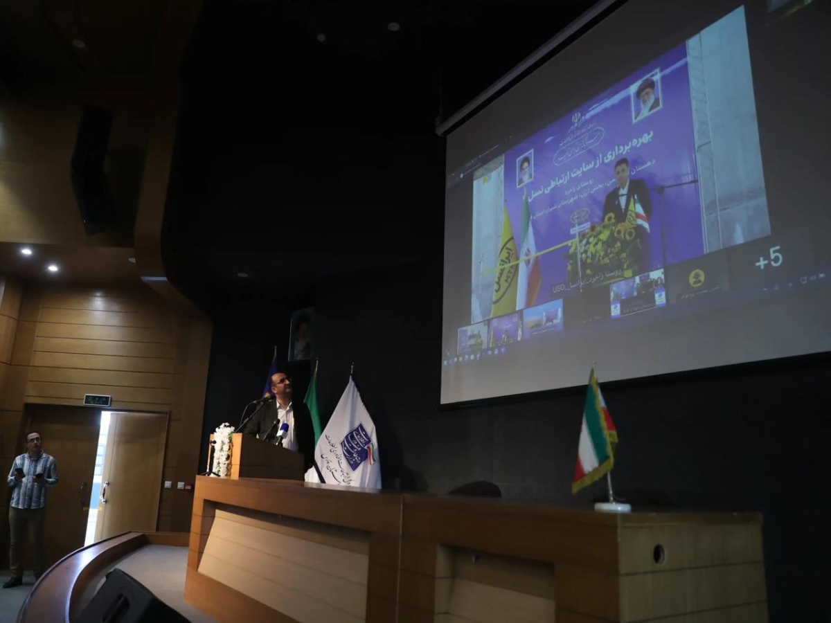 تصویری از افتتاح سایت 5G ایرانسل در شهر شیراز