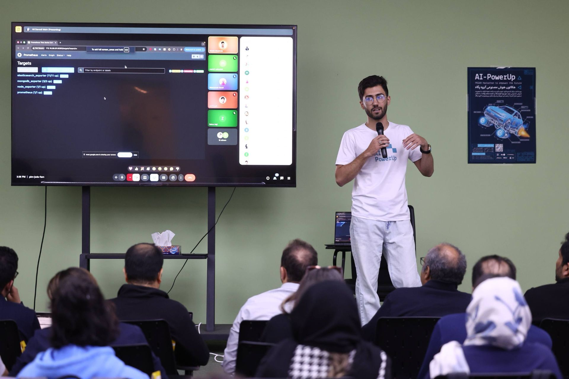 هکاتون هوش مصنوعی گروه پگاه با همکاری تپسل و بازار