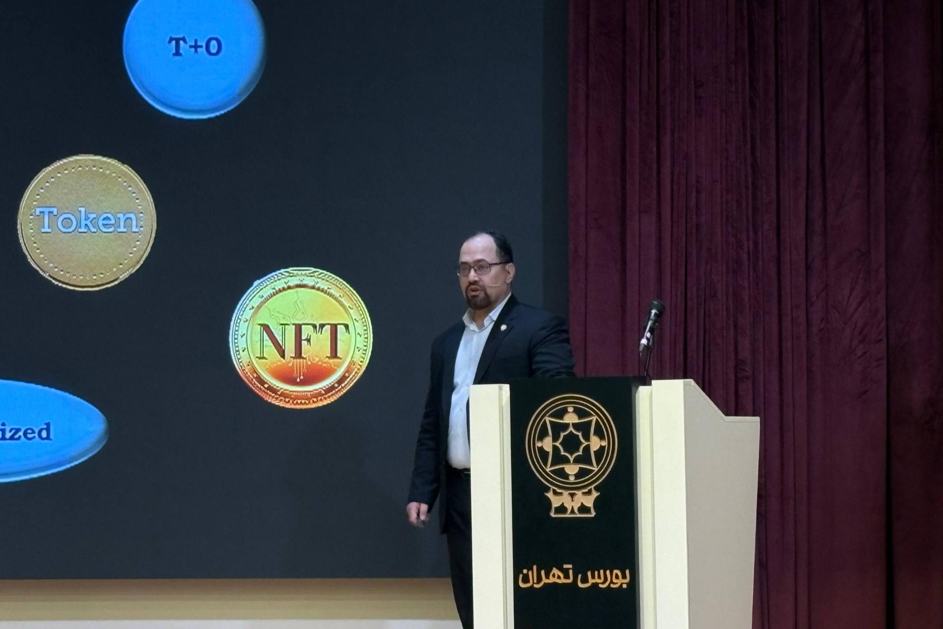 نگهداری بیت‌کوین زیر نظر بانک مرکزی؛ مدل پیشنهادی بورس برای فروش رمزارز