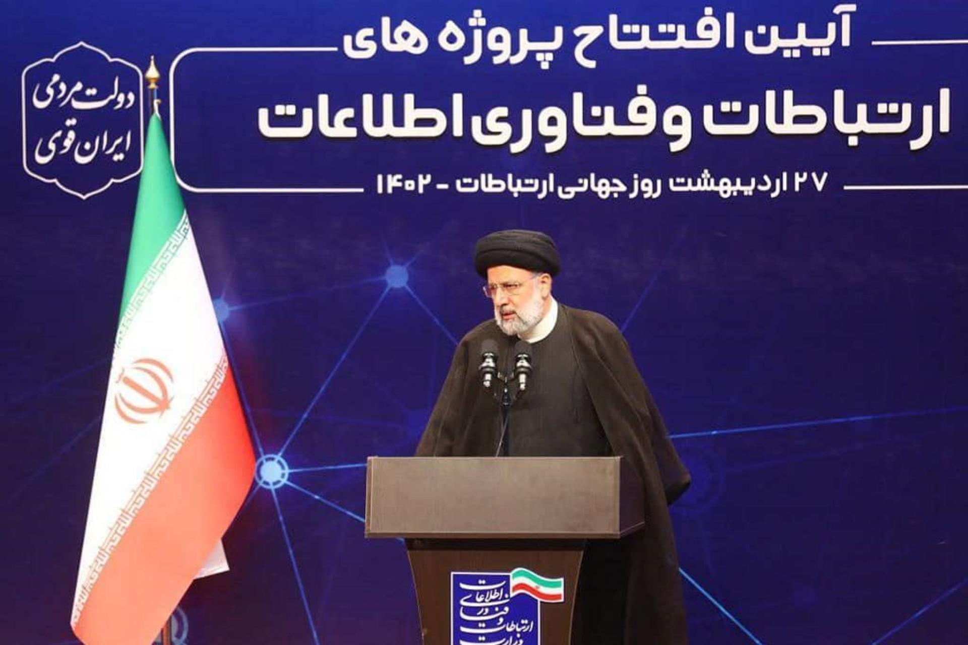 افتتاحیه فیبرنوری ایرانسل