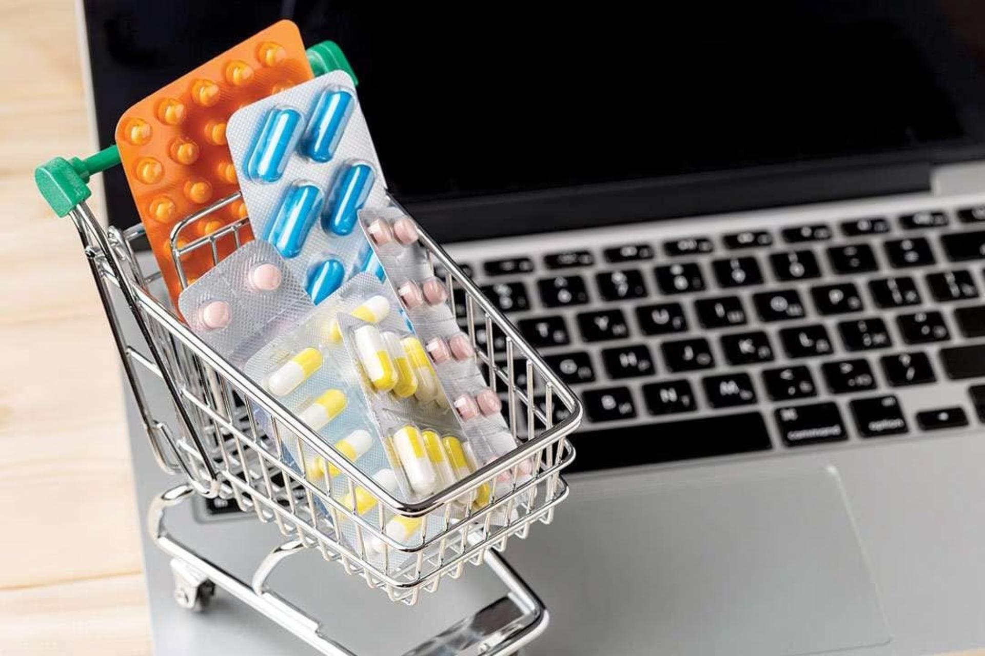فروش اینترنتی دارو