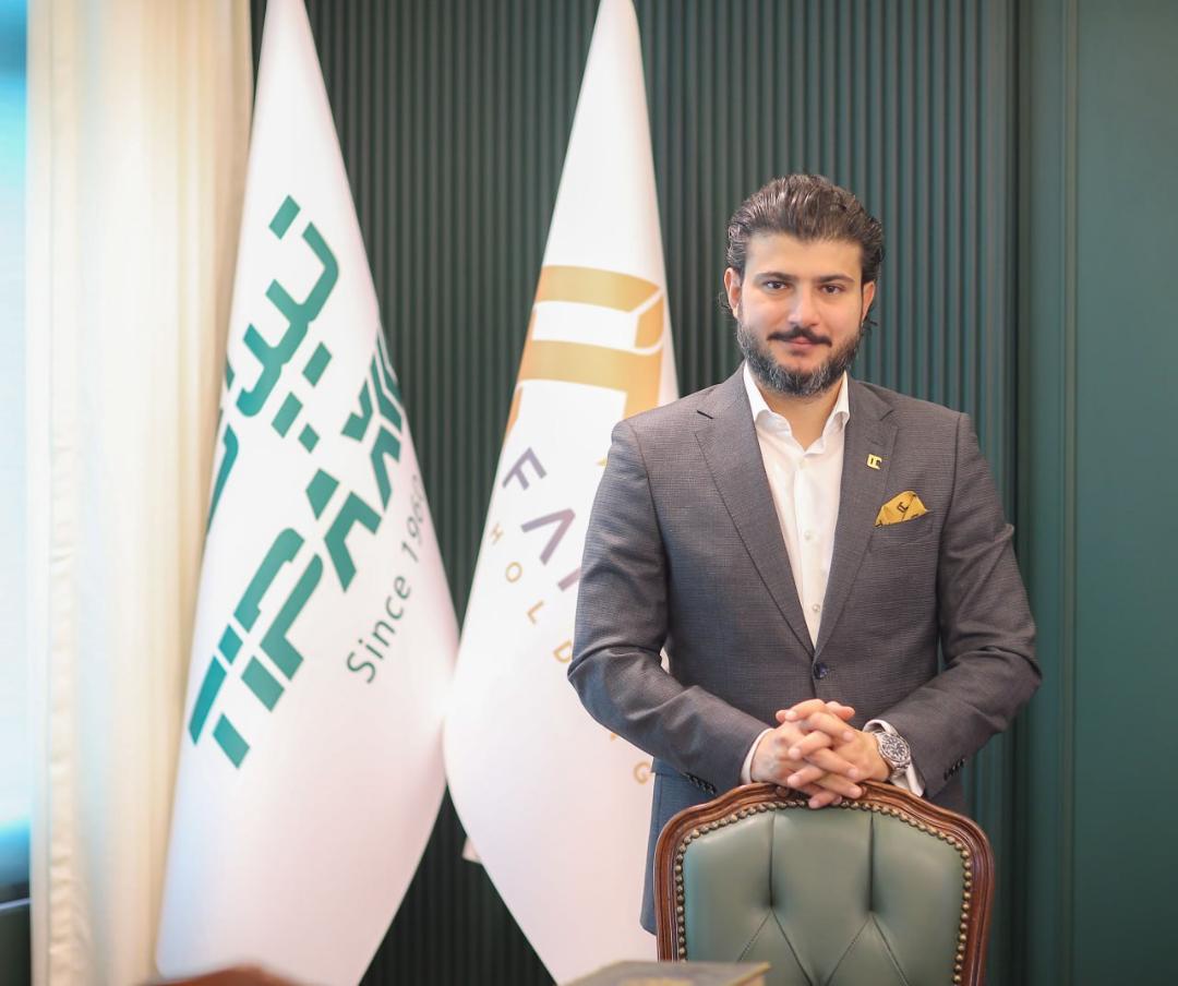هلدینگ فاخر